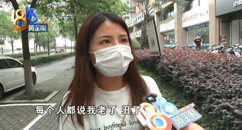 整形|整容后感觉老十岁,“本来我看起来很年轻的”