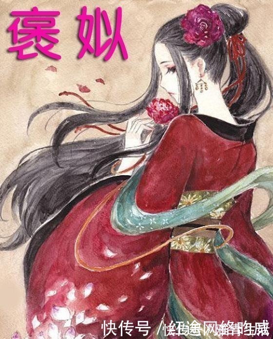 季佐$历史冷知识:古人的姓、氏、名、字、号,都有什么含义,如何使用