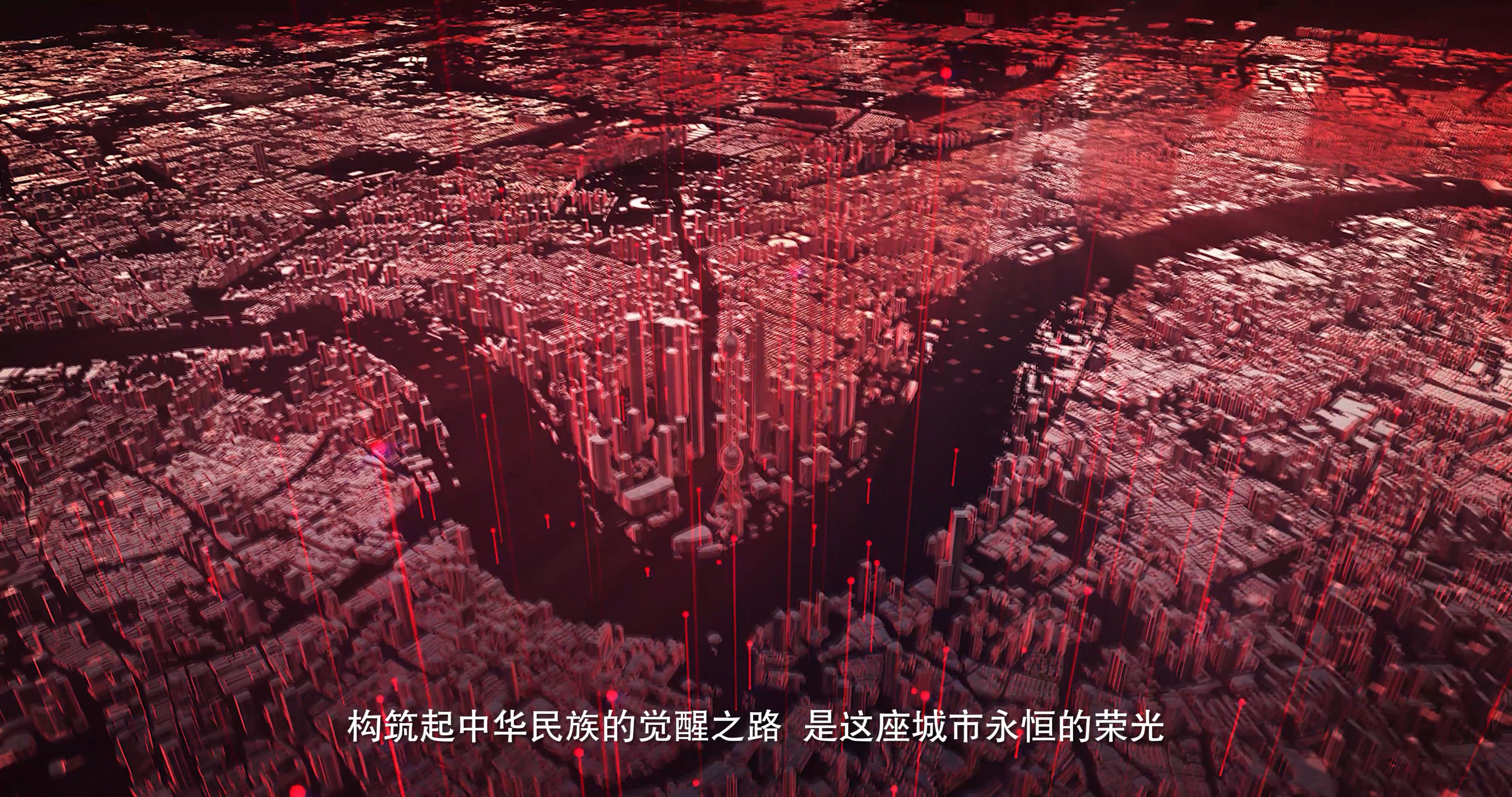 红色|燃!手绘“红途”水墨创意动画,带你穿越百年征途