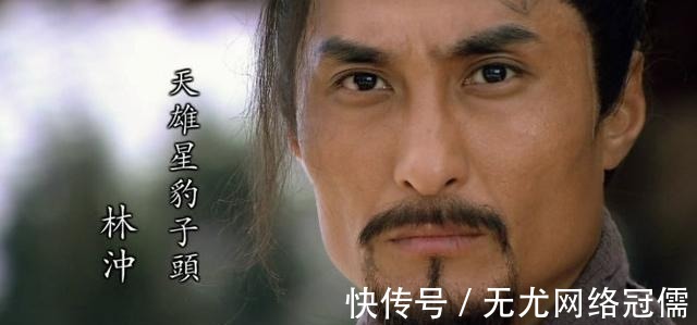 关胜@武力排名:水浒108将能进前五的,其中第一我不服