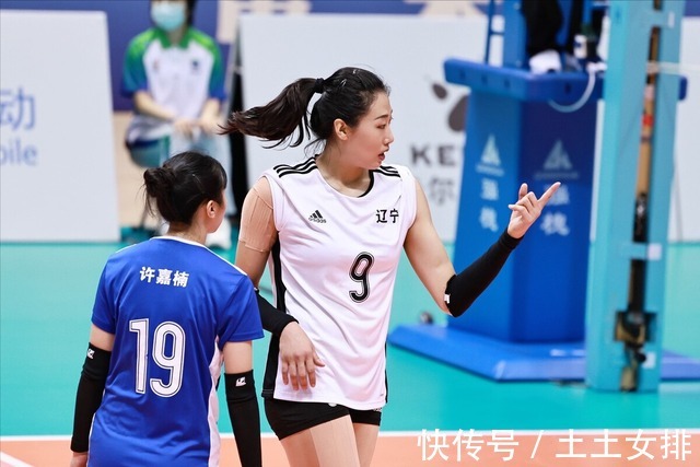 中国女排|厉害了!女排世界冠军与三大外援互动,或成本赛季首位留洋球员