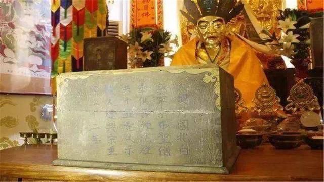 至今|千年前河北一高僧坐化,遗体至今不腐,专家用X光扫描后得出结论