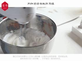  网红抱抱卷蛋糕简单制作方法