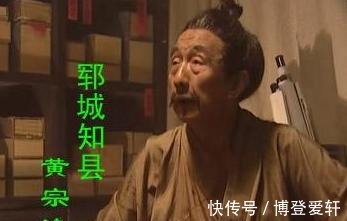 演员!央视版水浒上映二十年,如今有四名演员已经去世