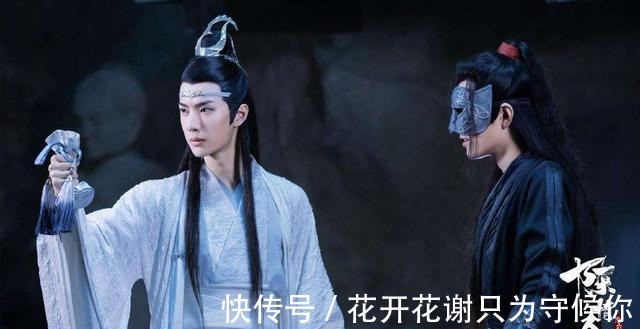 魔道祖师|其实他才是导演心中最完美的“蓝忘机”，因没档期成就了王一博