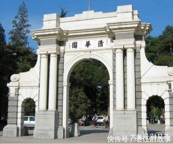 70年代浙江首位高考状元，如今怎么样了答案让人意外