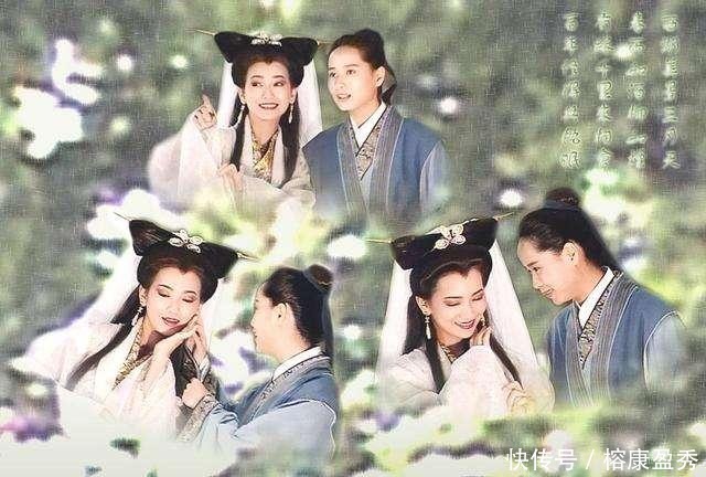 四大民间爱情故事