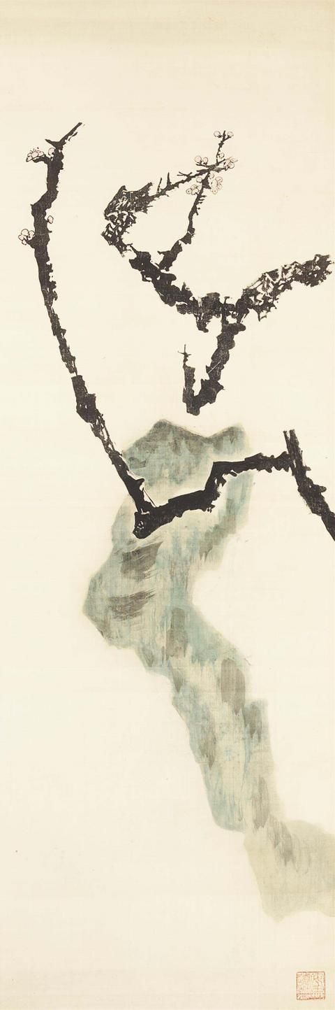 春梅独立！国画|石鲁:春梅独立