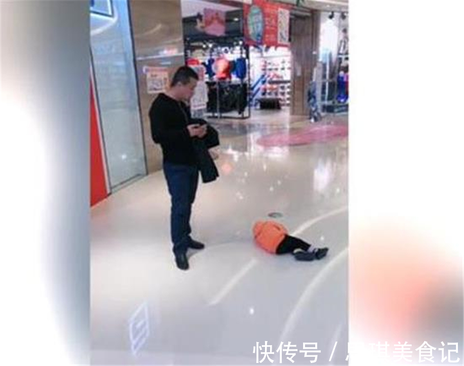 宝爸|4岁女儿商场撒泼打滚,声称“不买就不起来”,父亲静静看了3小时