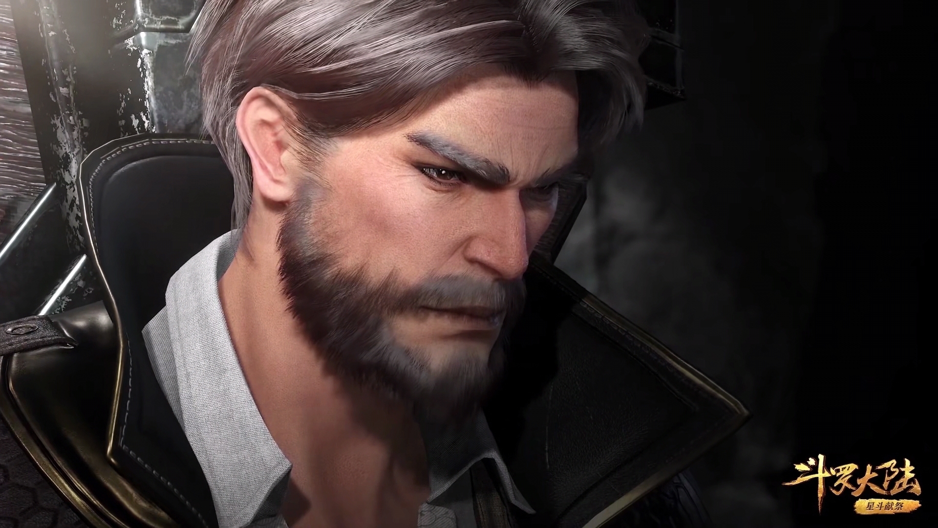 小喽啰|女斗罗的第八魂技不讲道理,玉元震像是唐啸和宁风致的结合体