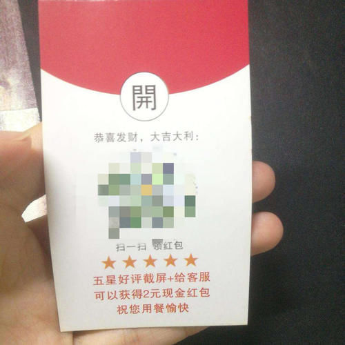 店长|烫头8小时只卷10分钟?顾客打差评,店长手抖又抽搐:我抑郁了