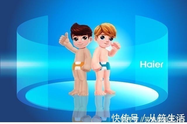 互联网|海尔集团怎么了当年斥资拍摄动画片,为何现在没了消息