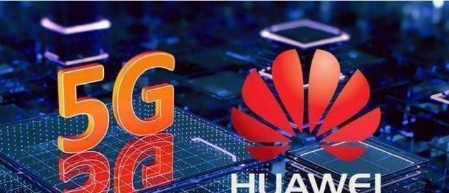 美方|华为的时代正式来临除美方修改禁令之外,我方院士再传好消息
