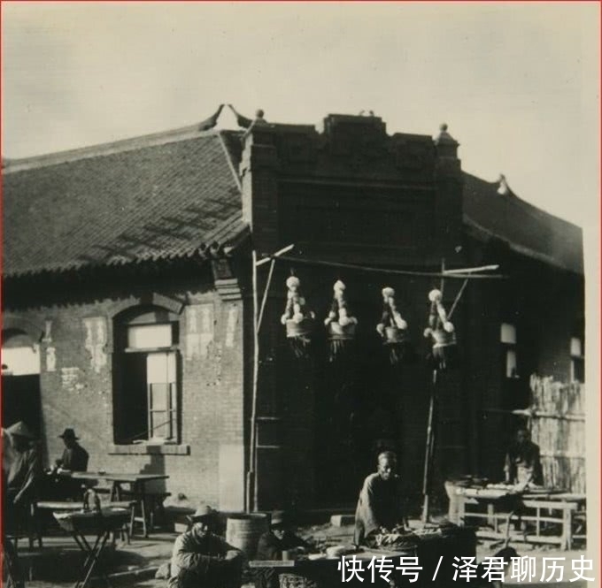 地方|1930年代的满州，闯关东的山东人在此扎根，建起庞大院落