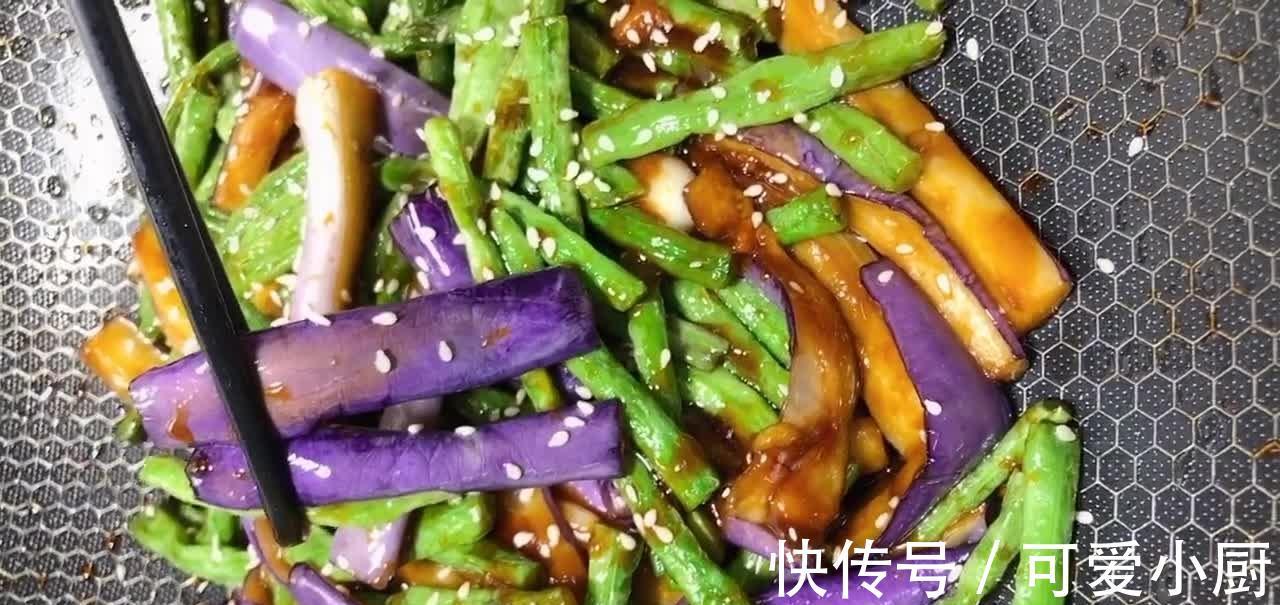 豆角烧茄子,教你个小技巧,不仅不油腻还非常入味,油温是重点!
