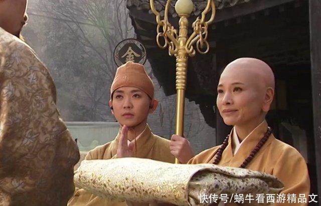 取经|观音到东土寻取经人，去了一个关键地方，难怪悟空能顺利到灵山