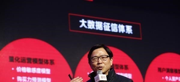首席|厉害了刘强东！京东三位副总裁离职，用的都是同一理由！