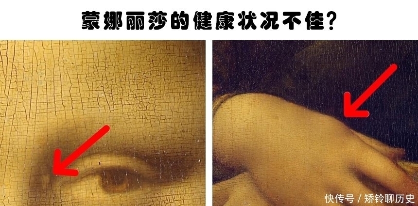 男人|蒙娜丽莎其实是男人一起了解看看《蒙娜丽莎》背后的5个秘密