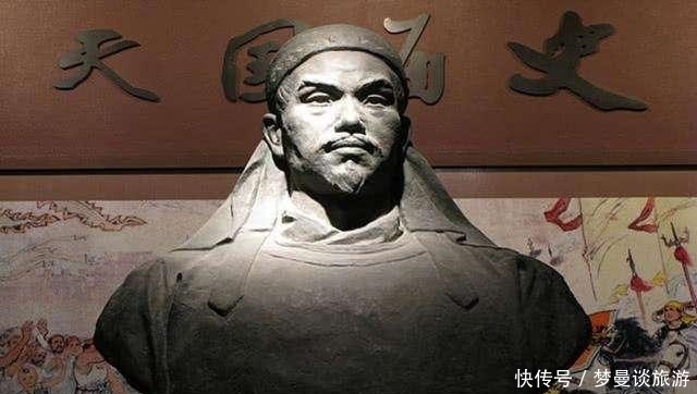 中国|如果太平天国推翻了清朝,中国会出现什么样局面?