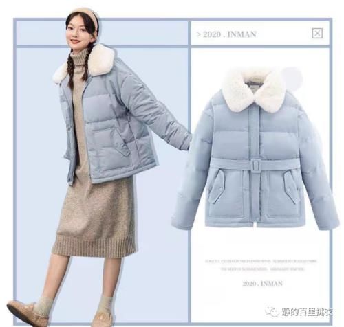 蓝色搭配优雅又慵懒，借鉴示范找穿搭“灵感”！时髦减龄