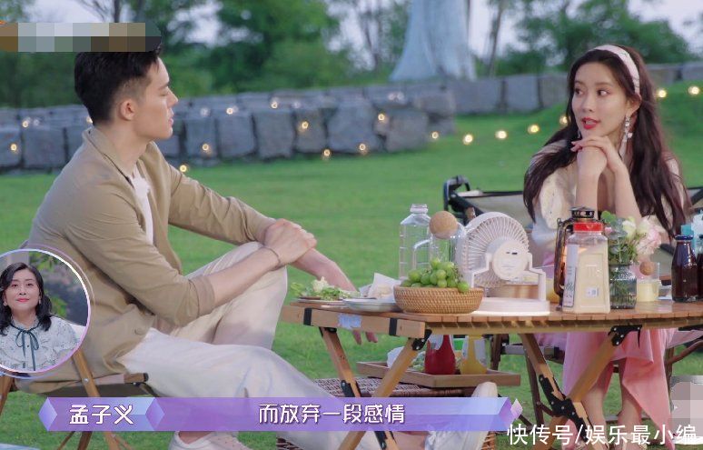 愛(ài)情觀|《女兒4》預(yù)告：男嘉賓選擇孟子義卻沒(méi)等到人，孟姐有她的糾結(jié)點(diǎn)