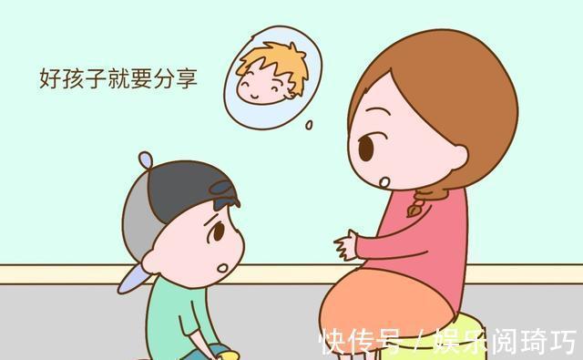 乖宝宝|经常跟娃说这些话,孩子不光情商越来越高,还会越来越自信