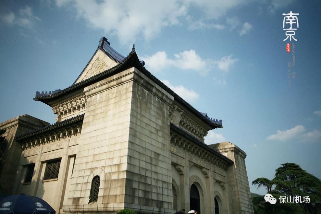 机场|10月25日保山机场邀您畅游全国 说走就走