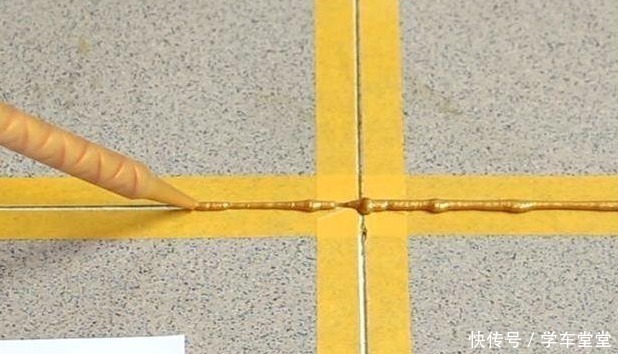 土豪金|瓷砖美缝，老婆坚持要用土豪金，还说金光闪闪最好看，晒晒！