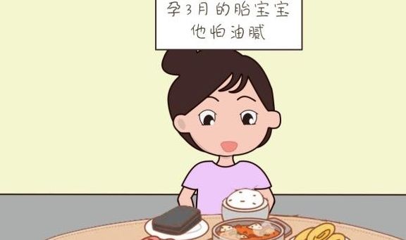 肚子里|孕期每个月胎儿最怕什么？根据月龄告诉你，你们还不悠着点吗？