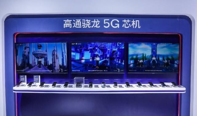 智能|高通孟樸进博会展望5G未来：共绘5G时代智能互联生态蓝图