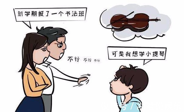 孩子|孩子长大后性格懦弱自卑大多数原因来自家庭,父母别不当回事!