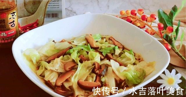 清肠|零失败的减肥菜，明星都爱吃，做法简单，清肠刮油，不懂吃可惜了！