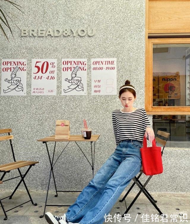 条纹 日系风格才是女性最爱的针织开衫搭配黑色长裤，确实很时髦！