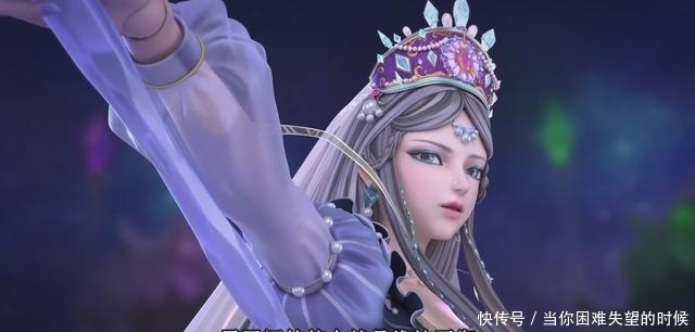 叶罗丽:黎和曼的黑化,是不是跟它有点关系?