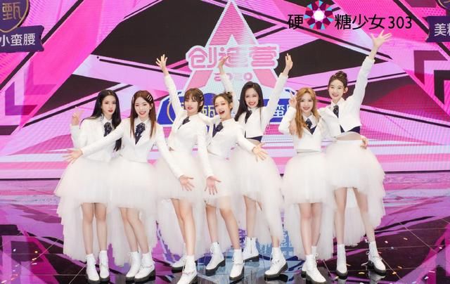 鹅厂打造的最惨女团即将解散，沦落到十八线，各个都是唱将级艺人