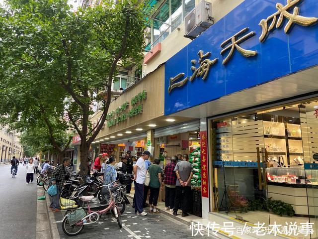 小马路|上海西凌家宅路寻踪，海派骑楼往事