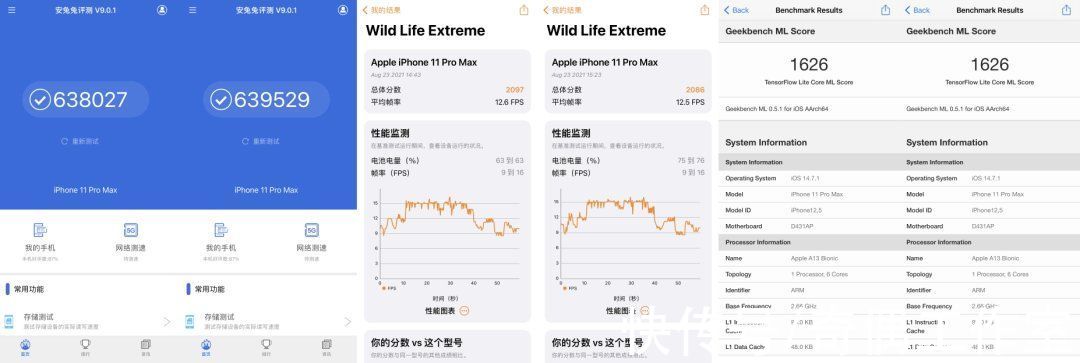 苹果|iPhone改区后更流畅，苹果怎么解释？