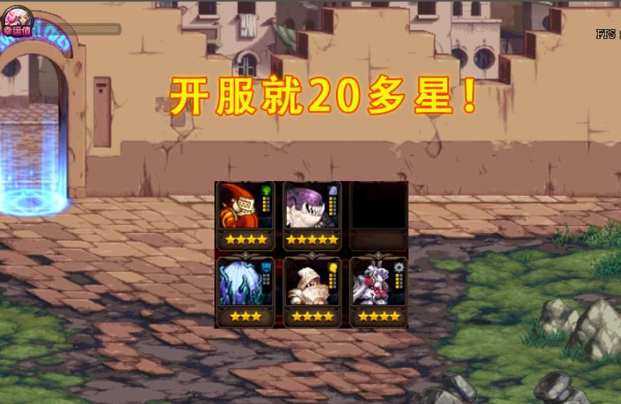 活动|DNF：谋略战开服仅1天就沦陷了！强化+10的神话卡牌诞生