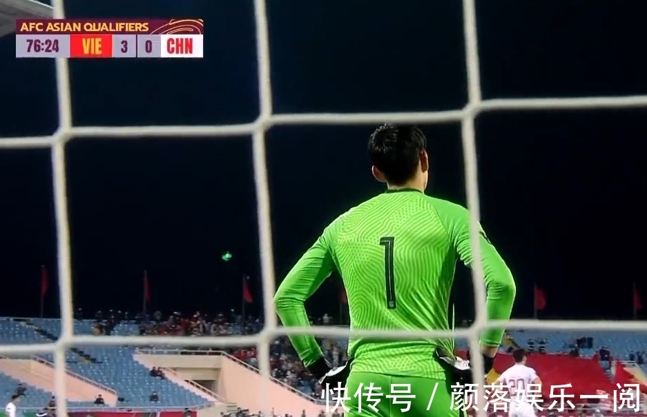 越南队|中国足球耻辱之夜!1-3替越南过大年,李霄鹏沉默,武磊毫无建树