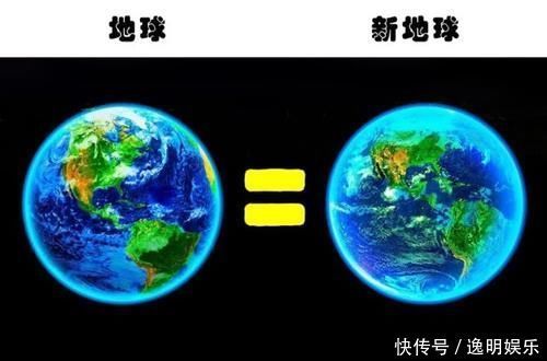 或许可以成为人类生存之地的9个类地行星