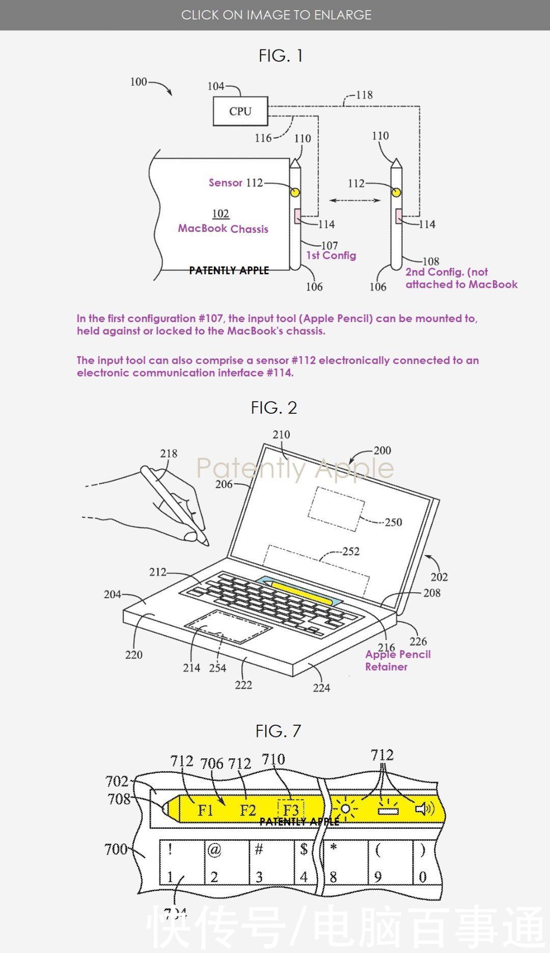 touch|MacBook Pro 有望支持手写笔！取消 Touch Bar？