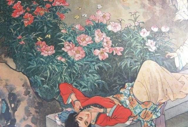 体现|湘云醉卧,美得不可方物