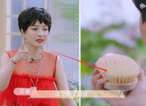  东北|郑爽节目中表演东北搓澡，大刷子刷的胳膊刺啦响！网友：感觉掉层皮！