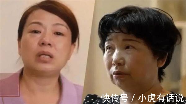 姚威|杜新枝称不要对郭谏言苛刻,其实是在炫耀孩子,不给他人说不好!