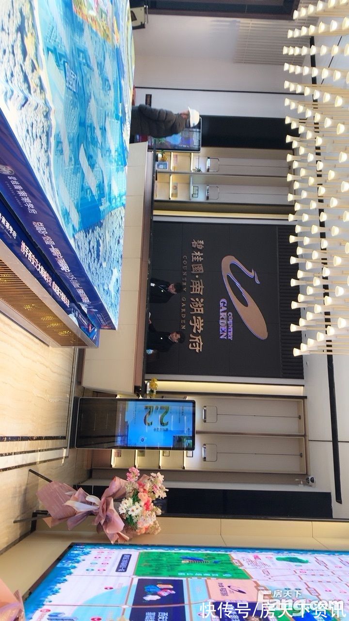 楼盘|渭南韩城市高分楼盘的最新现场美图，速来围观