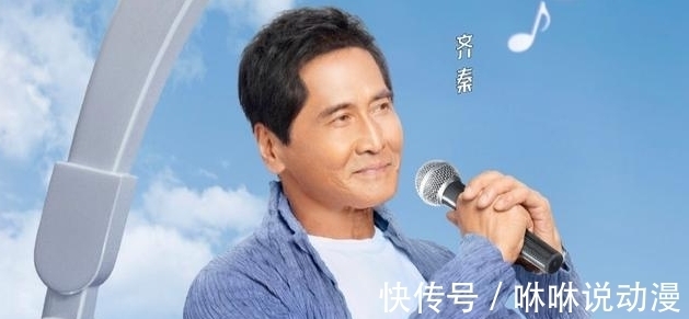 周興哲|《我們的歌》A組嘉賓又有變化，往事是否重演？
