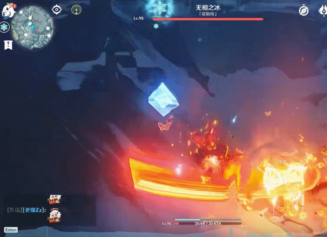 提瓦特|原神:提瓦特的巅峰战力?四个满命胡桃组队,无相冰被一秒融化了