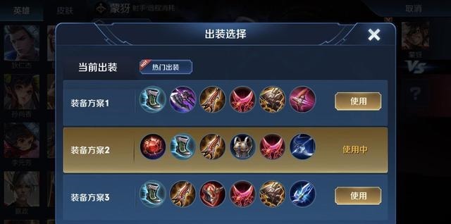 守约|王者局胜率最高的射手马可守约不敢跟他对线，玄策李白抓不死他