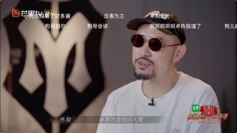 黃貫中|熱狗力挺趙文卓，陳小春為胡海泉解圍，日久才能見人心