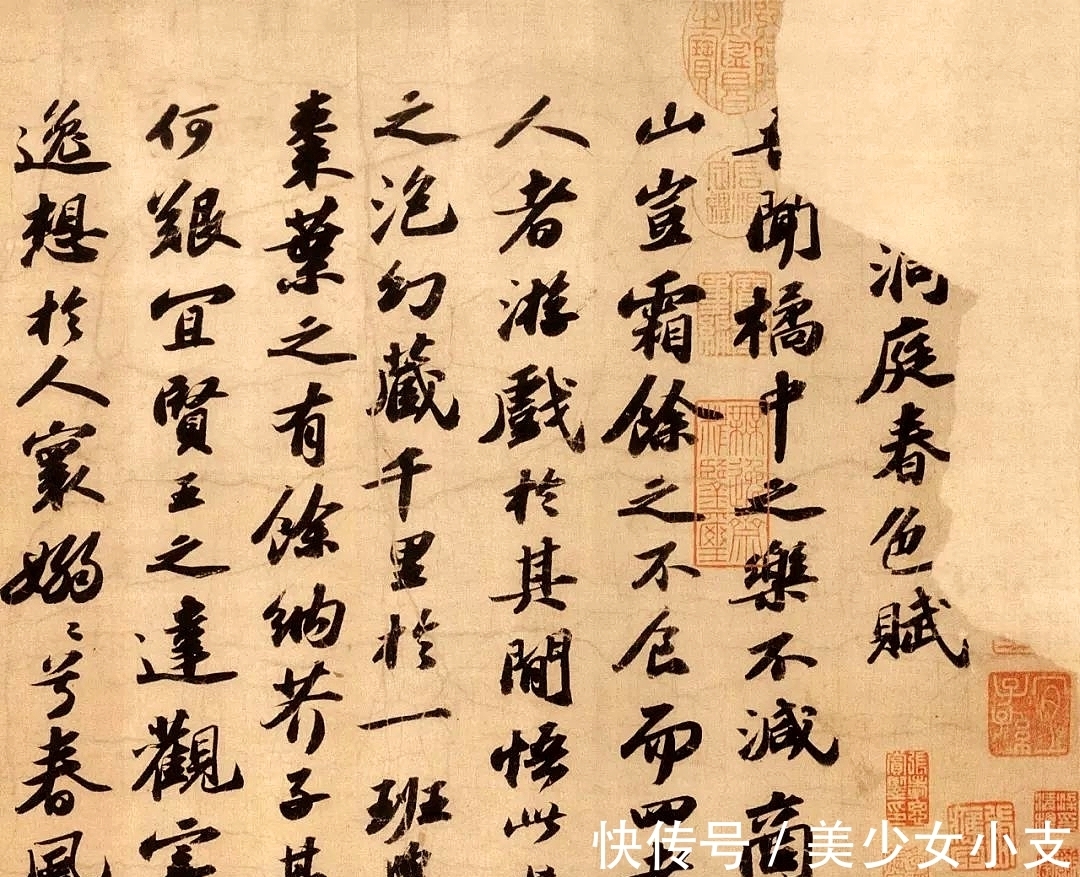 颜真卿&书法技法和修养哪个重要?能练好书法的人,格局都很大